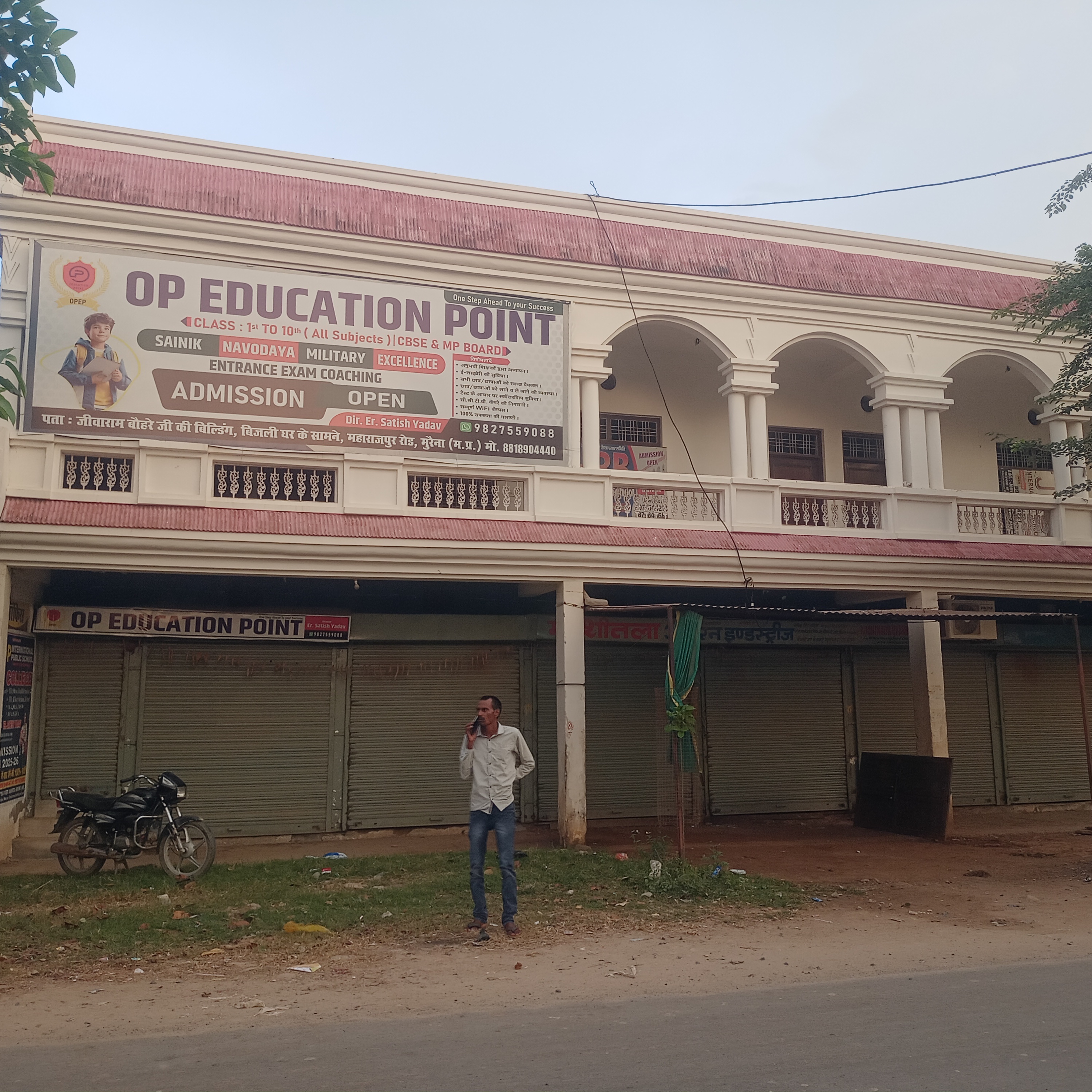 Op education point morena